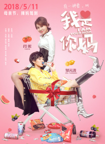 夜夜高潮夜夜爽精品av免费的